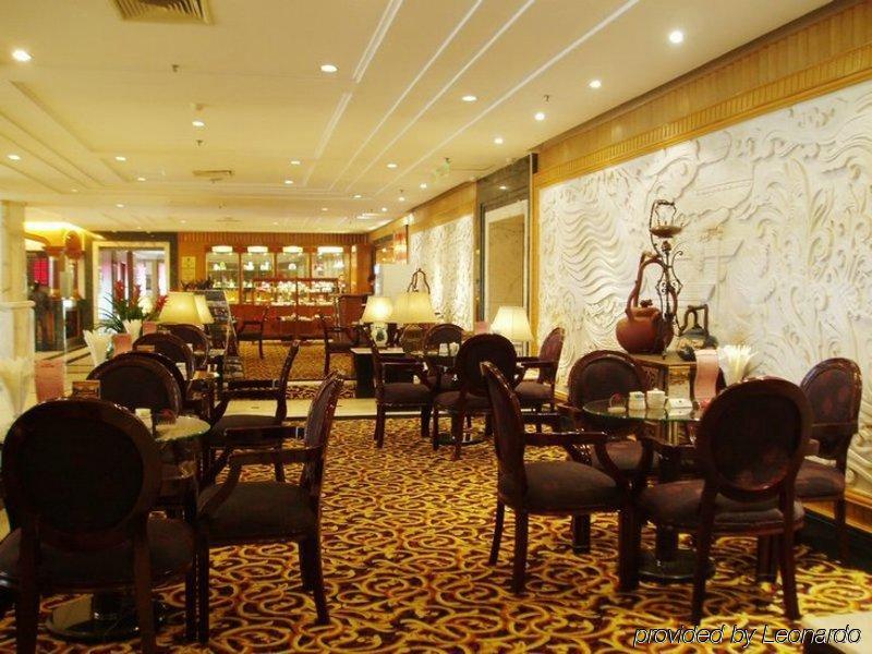 Beijing King Wing Hot Spring Hotel Restaurant foto