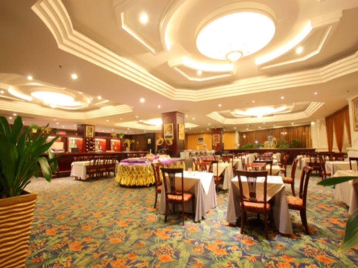 Beijing King Wing Hot Spring Hotel Exterior foto