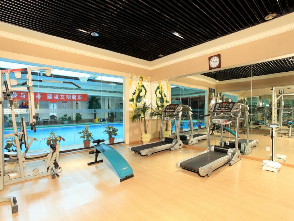Beijing King Wing Hot Spring Hotel Exterior foto