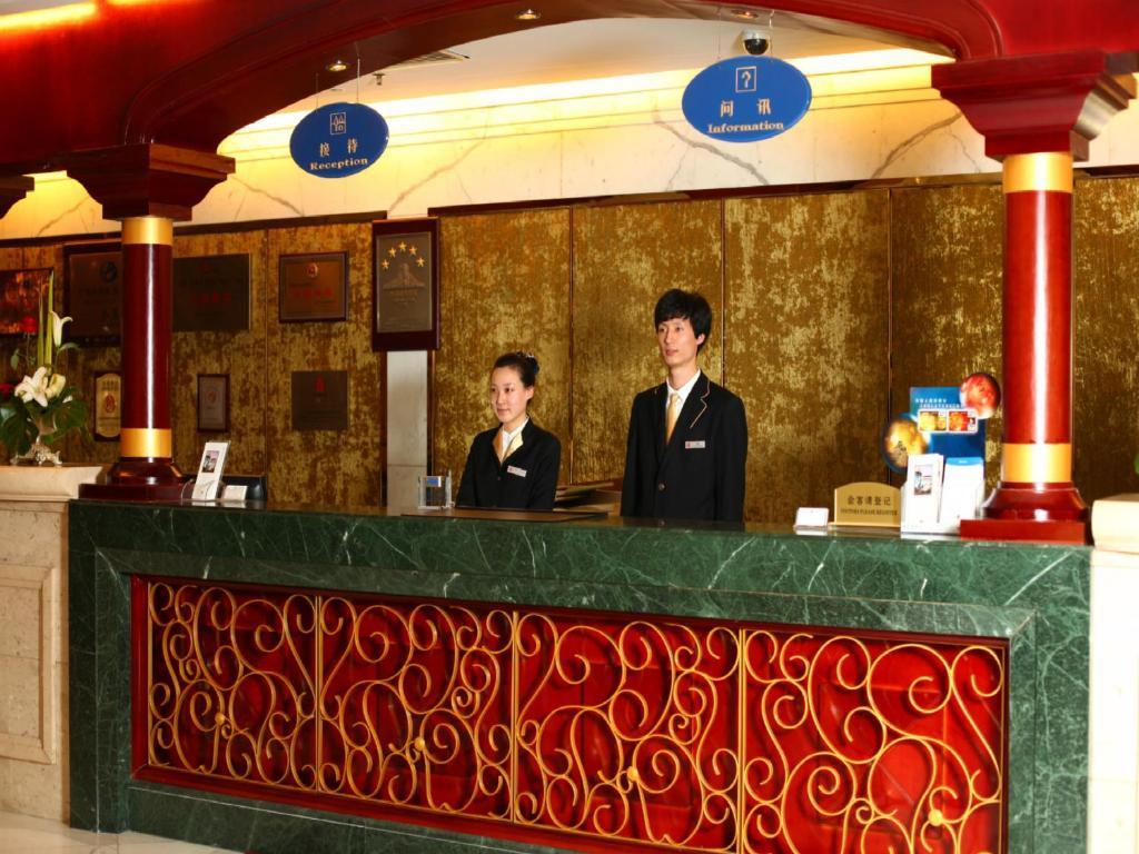 Beijing King Wing Hot Spring Hotel Exterior foto